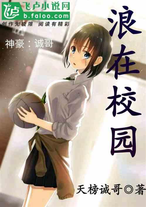 探索神秘房间