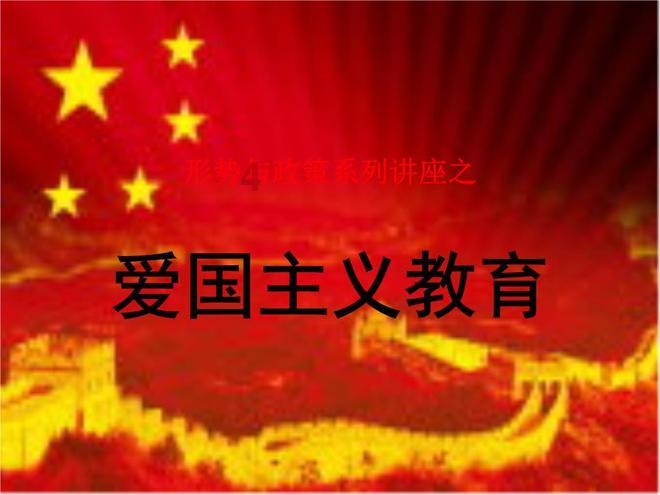 线上线下人气旺 “年货经济”热度高