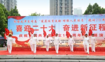 谁是公主